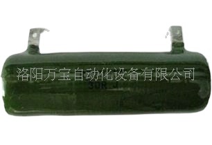 瓷管电阻 线绕电阻 珐琅电阻 管型电阻 RX20-50W 150Ω / 150RJ欧