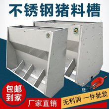 ���]�B�i�O���iʳ��ι�i�ϲ۲��P��ϲ������ϲ�С�i���p���ʳ��