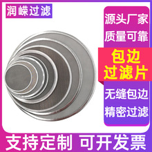 �~��߅�^�VƬ�����w����Ĥ�C�V�W�����C�^�V�WƬ��߅�^�V�W