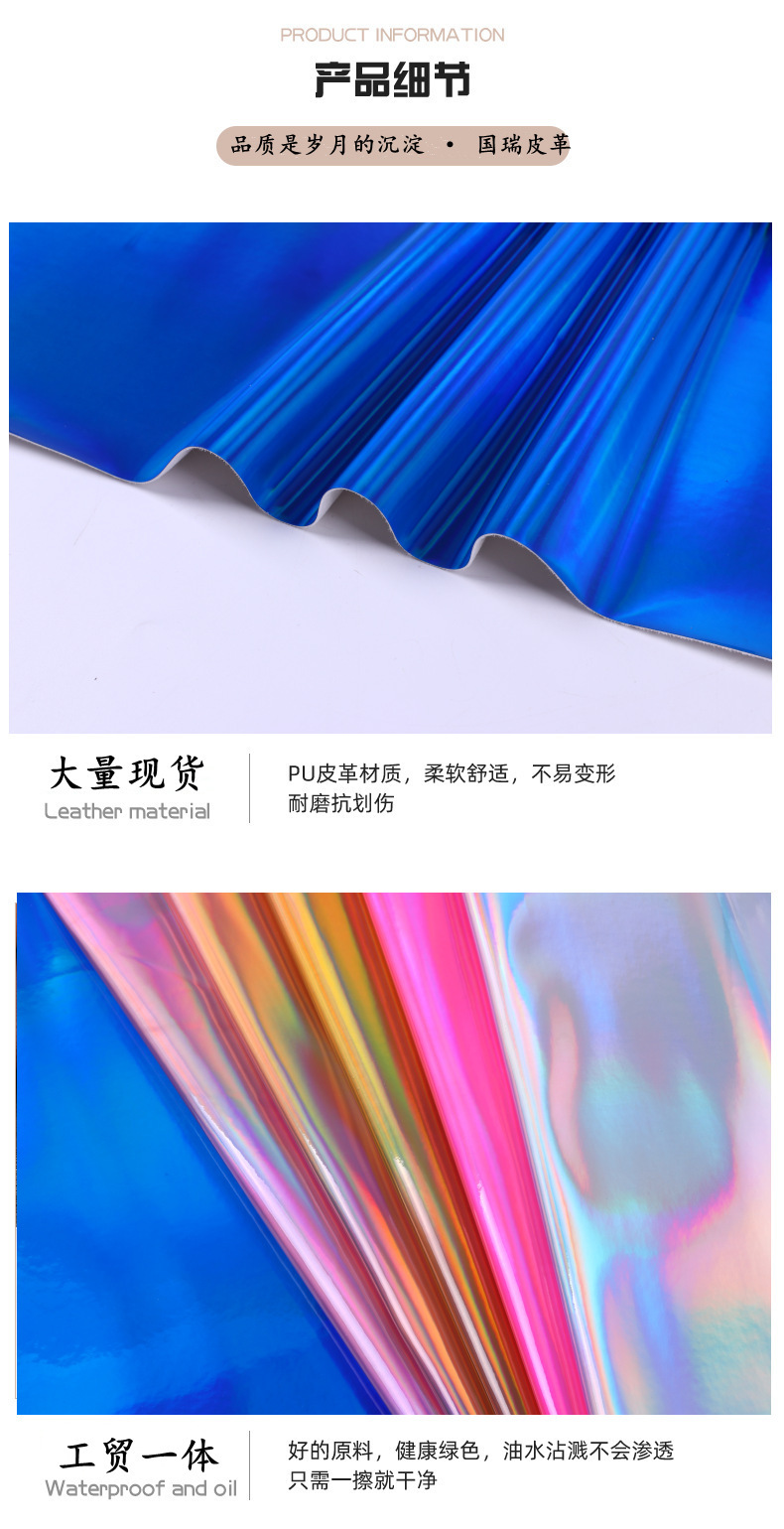 详情4.jpg