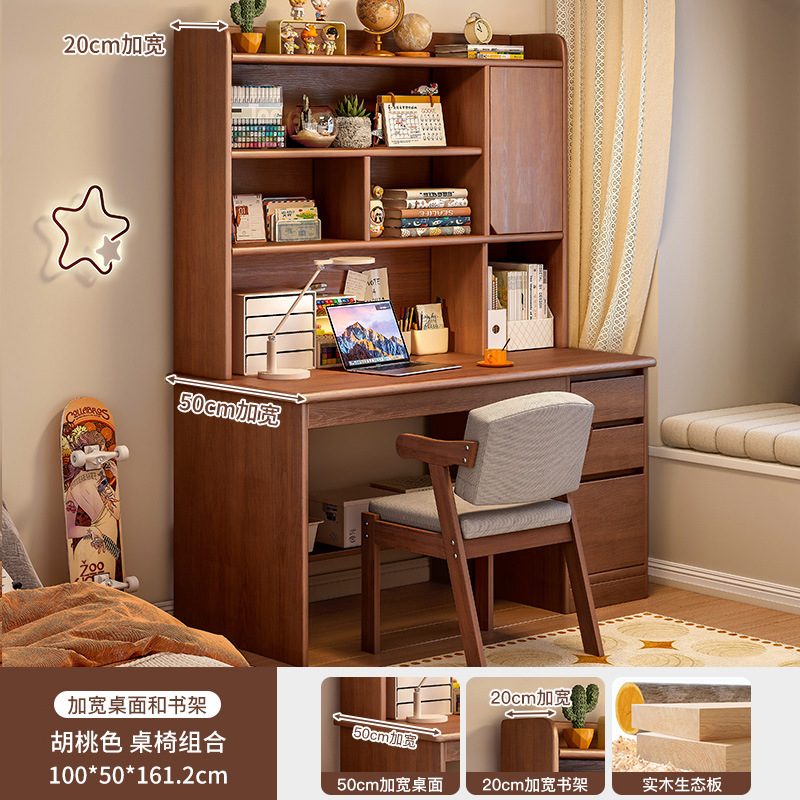 Escritorio de madera sólida escritorio de estudio para estudiantes en el hogar escritorio de escritorio estante de dormitorio escritorio de escritorio para adultos