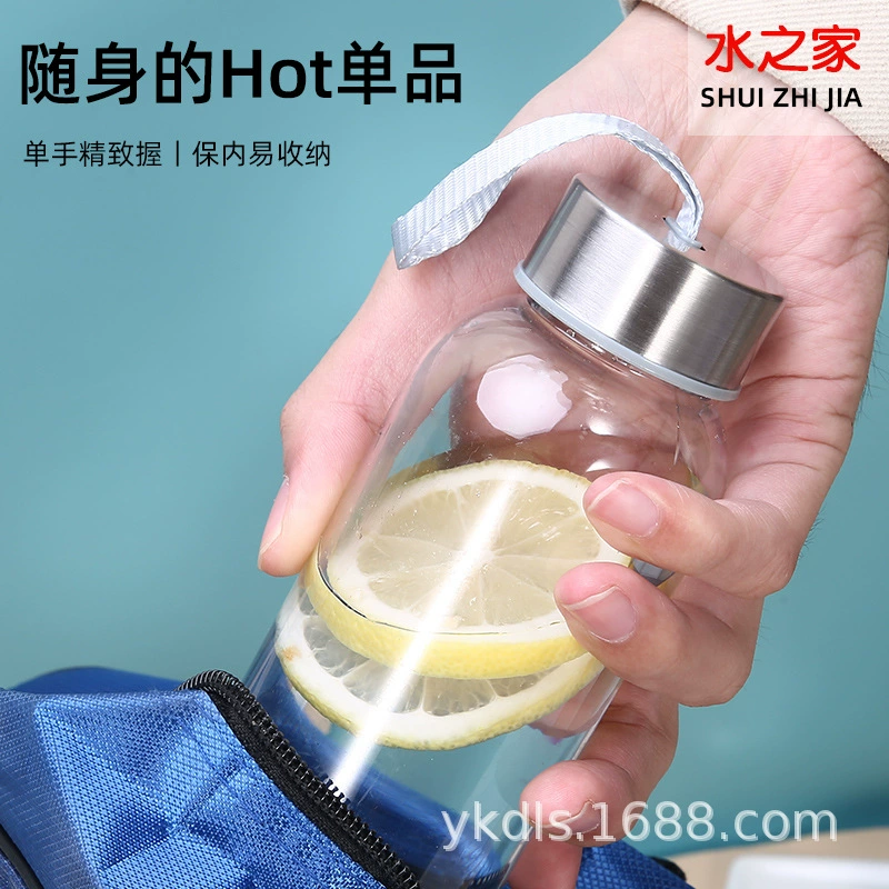 Space handheld plastic tea cup for water, 500 ml, Birthday gift