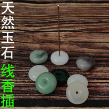 ��Ȼ��ʯ������z����ɽ�����_�m�����������������̴��t���