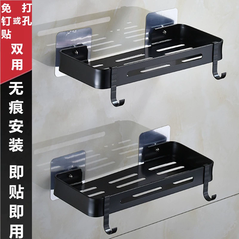 Напольная алюминиевая стойка Innoid для хранения, полка для ванной, настенный шкафчик для туалетных принадлежностей, квадратные настенные полки