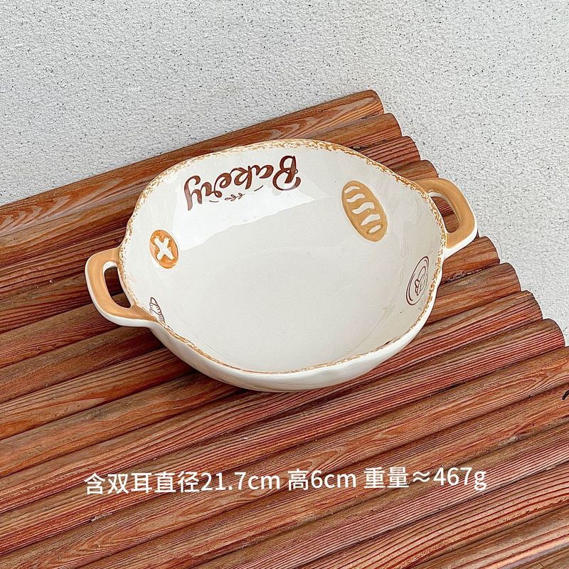 面包屋重工手绘浮雕釉下彩卡通餐具浮雕甜品轻食米饭碗碗碟盘摆盘|undefined