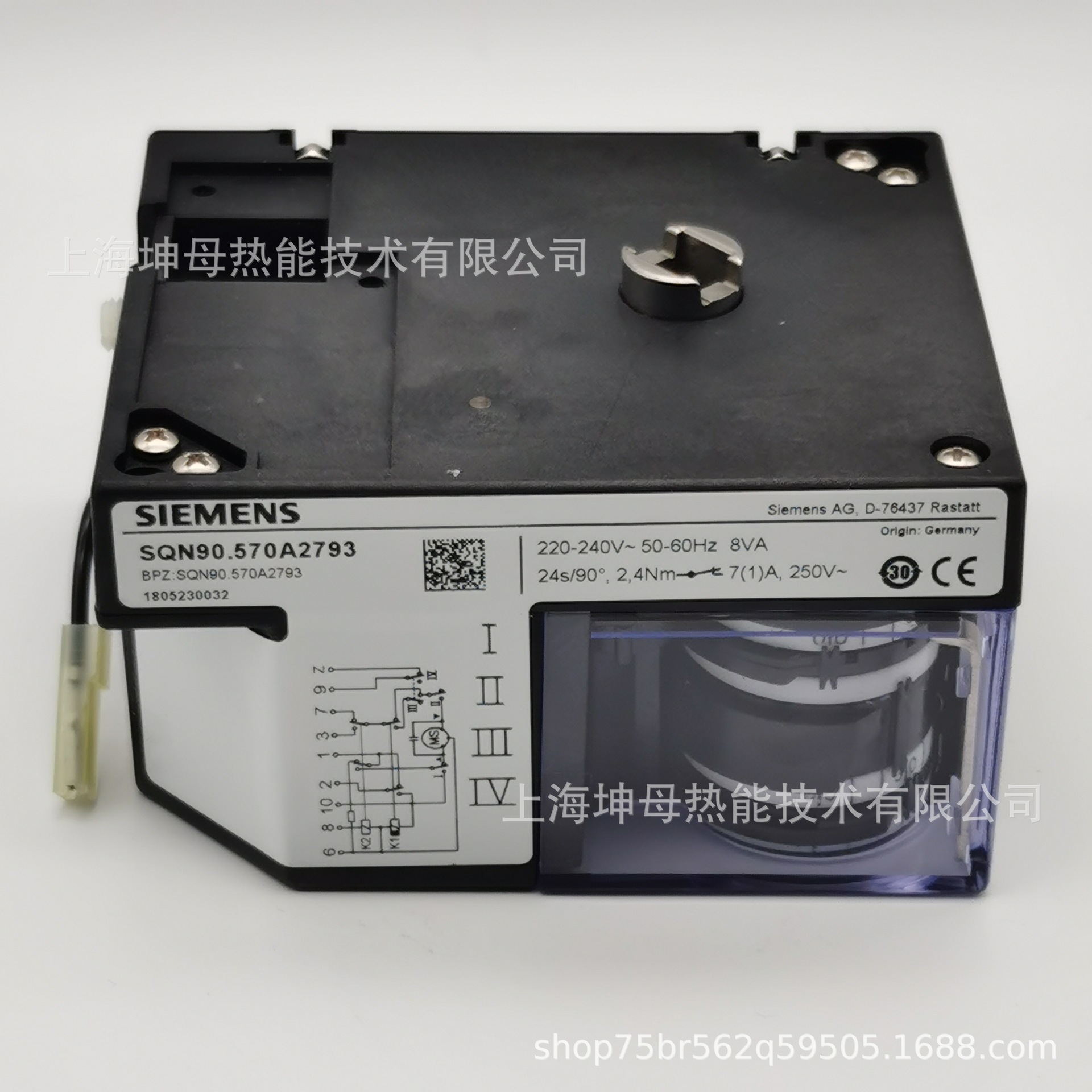 SIEMENS SQN90.570A2793风门执行器西门子伺服马达