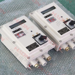 Hualong Electrical Manufacturers Custom Site Explosion-Proof Control Box Simple to Operate Using Lightweight Complete Certificate