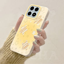 适用小米17手机壳设计感小众xiaomi17promax不撞款17可爱黄色星星