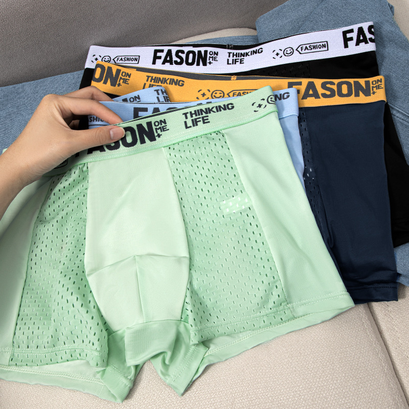 Mallas frescas de seda de hielo para hombres pantalones de malla transpirables pantalones de calcetín de cuatro cuartos para hombres fuente de fábrica al por mayor