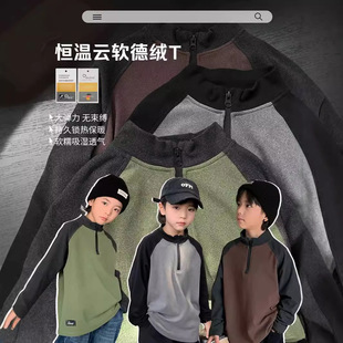 AINI Children's Velvet Semi-high Collar Base Shirt Autumn and Winter Warm Boys' Inner fleece-lined Thickened Middle-aged Big Children's Top