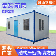 4��һ�Tʽ��Ӱ巿���b�䷿ ���ް巿��䓷� ��ӷ��T�l�� �Ƅӷ�