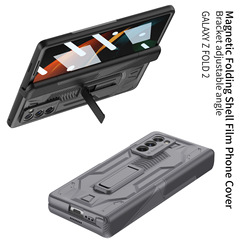 適用三星Fold2摺疊屏手機殼全包w21硬殼戰甲磁吸保護套防摔手機殼