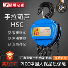 HSC���������J1��2��3��5��10T3m6m9m���������ք����ص����J���