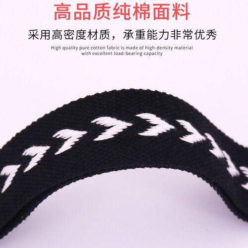 New Embroidered Jacquard Bag Strap Adjustable Replacement One-Shoulder Diagonal Women's Bag Shoulder Strap Ethnic Style Bag Strap Accessories