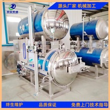 ��ʳ���u�ߜؚ�����������������ը�u���ԟ�����ϰ������O��