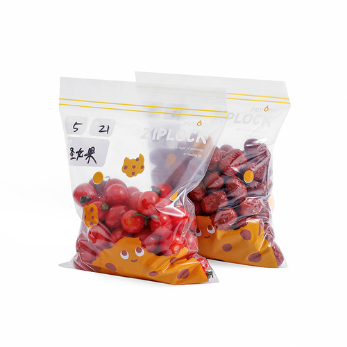 Food-grade fresh-keeping bag refrigerator kitchen slide storage sub-packaging bag household fruit and nut zipper seal bag