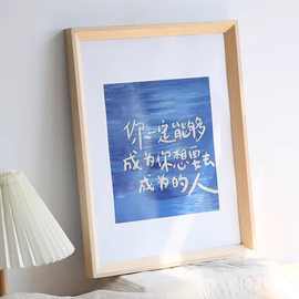 油画框文艺书法字画礼物摆台画框家居卧室书房办公桌面装饰相框