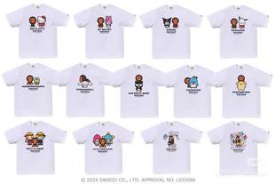 �L���ЬF؛  Bape Sanrio �����t��Hello kitty milo��ͨ��H��