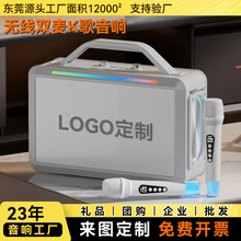 广场舞300w大功率蓝牙音响氛围灯专业k歌声卡一体机蓝牙音响礼品