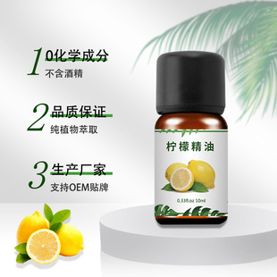 ���R�d���ʾ��ͼ�ֲ����ȡ10ml�ߝ�ȼ��η����w����Ѭ����A����