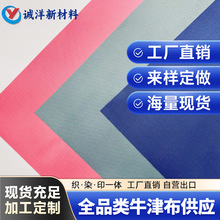 420DPVCϻypҰ͉|ꖎţ򲼽Y