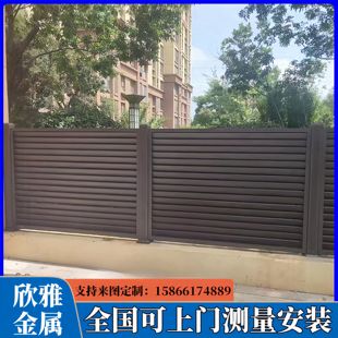 J8 Aluminum Alloy Fence Railing Aluminum Art Guardrail House Fence Courtyard Outdoor Garden Balcony Railing Chinese Style G3