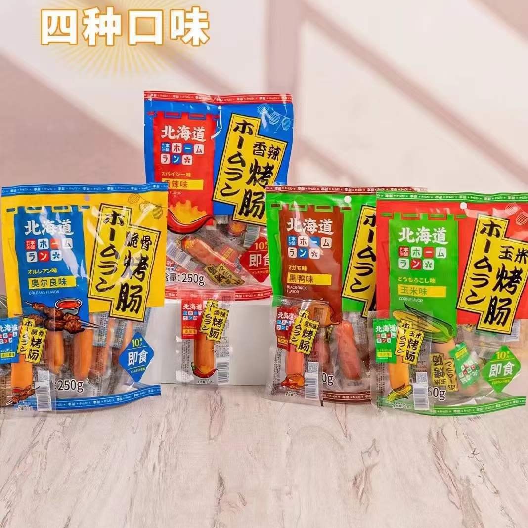 本垒北海道奥尔良香辣味脆骨烤肠即食玉米黑鸭味鸡肉肠泡面搭档