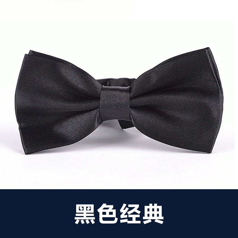 ↤↤↤블랙 클래식 나비넥타이