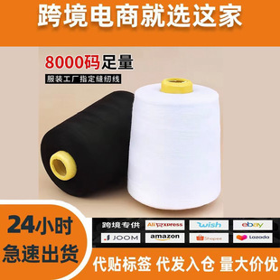 �羳��������ֿp��8000�a402�p�x���ڰ׿p�¼������bᘾ�����