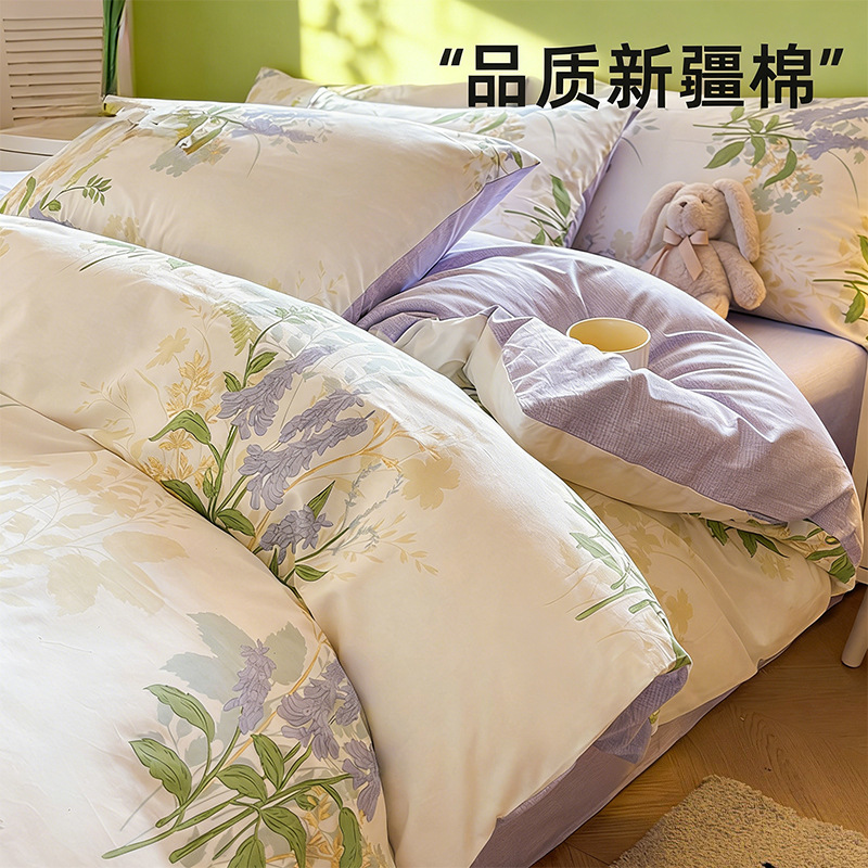 Algodón de cuatro piezas de ropa de cama de algodón 2025, nuevo edredón de flores frescas, sábanas de dormitorio de tres piezas de cuatro estaciones