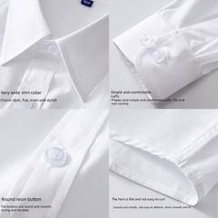 Children's white shirt boys long-sleeved spring and autumn school uniform girls white blouse performance uniform middle child