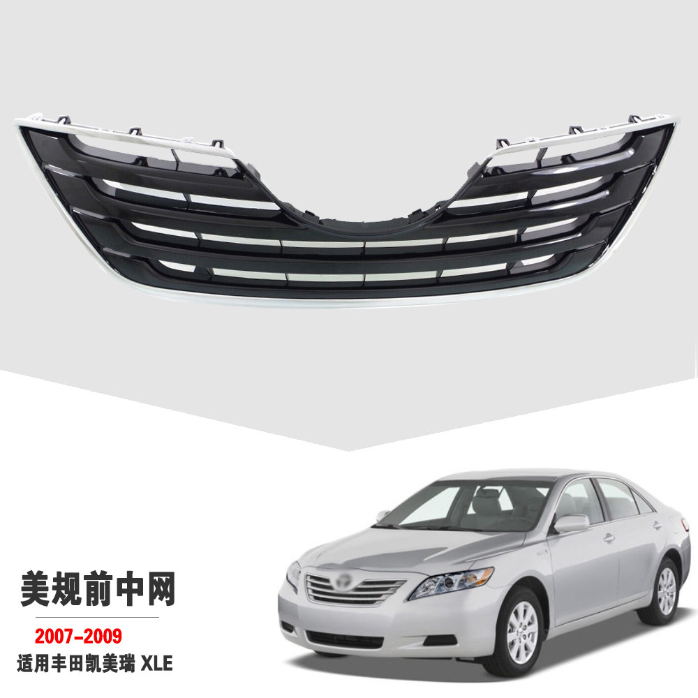 Aplicable a Toyota 2007 / 08 / 09 Camry XLE Medium Grille de admisión de aire delantera rejilla de ventilación delantera cara