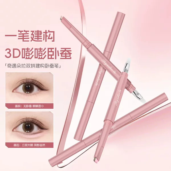 Qiyu Dora Dual-Use Under-Eye Brightening and Contouring Pen for a Natural Look