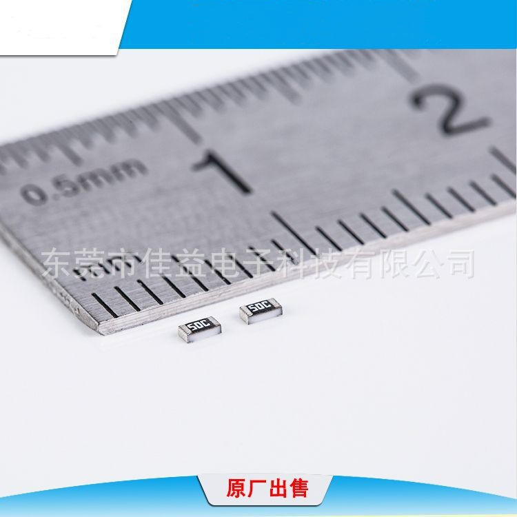 贴片电阻电容 配单一站式boom表 全系列配单 现货供应 规格齐全