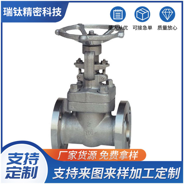 美标 国标 高压钛截止阀 J41W DN15-600 规格多选