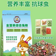 �����üZ������Ϻ��m�i�������׳��àI�B٪����������Ħ����10��