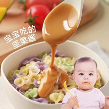厂家定制10KG巴旦木酱无添加坚果酱饮料辅料烘焙原料拌面酱拌饭酱