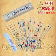 80年代玩具 80年代玩具品牌 图片 价格 80年代玩具批发 阿里巴巴