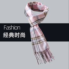 2025年新款男女款秋冬季仿羊绒围巾男士加厚保暖围脖厂家批发现货