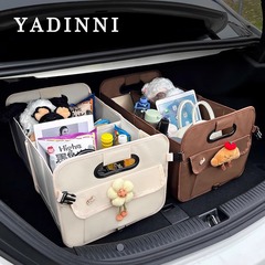 車のトランク収納ボックス女性の車の収納ボックスかわいい折りたたみ旅行大容量収納バスケット多機能