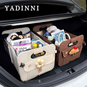Car Trunk Storage Box Women's Car Storage Box Cute Foldableing Travel Large Capacity Storage Basket Multi-Function