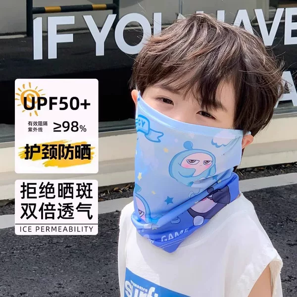 Summer Kidsren's Sun Protection Mask, Outdoor Anti-Uv Neck Cover, Ice Silk Neck Cover, Male and Female Baby Sunshade Mask and Neck Scarf