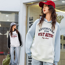 女大童字母连帽卫衣春秋2025新款初高中生女孩插肩袖宽松打底衫