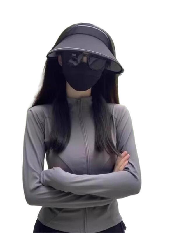 开衫外套防晒衣女款2025秋季新款薄款透气修身冰丝防晒服防紫外线|undefined