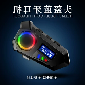 Cross-border motorcycle helmet headset Bluetooth 5.4 with LCD screen display, FM radio, 40 hours of long battery life