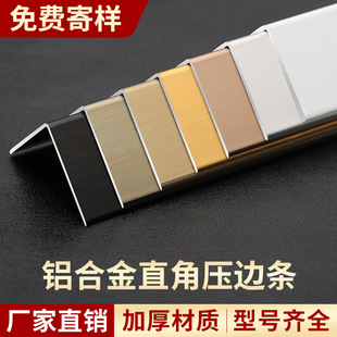 �X�Ͻ�ֱ����߅�l�ذ�ɴu�տڗl�͏dꖽǰ�߅�b��l7��L���o��