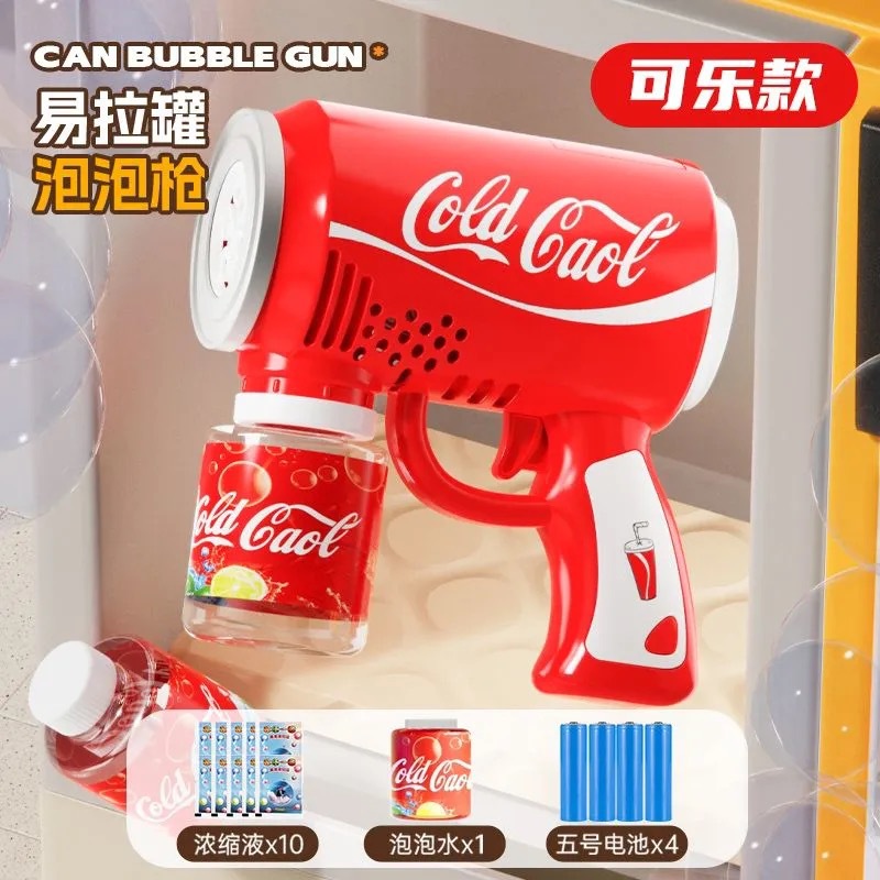 콜라 버블머신 + 배터리 + 버블수 + 농축액 10팩