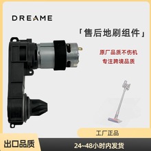 ׷ҒH11�ۺ��ˢ�X݆��ˢ�Lˢ�R�_��ˢ늙C�����X݆��S�޽M��