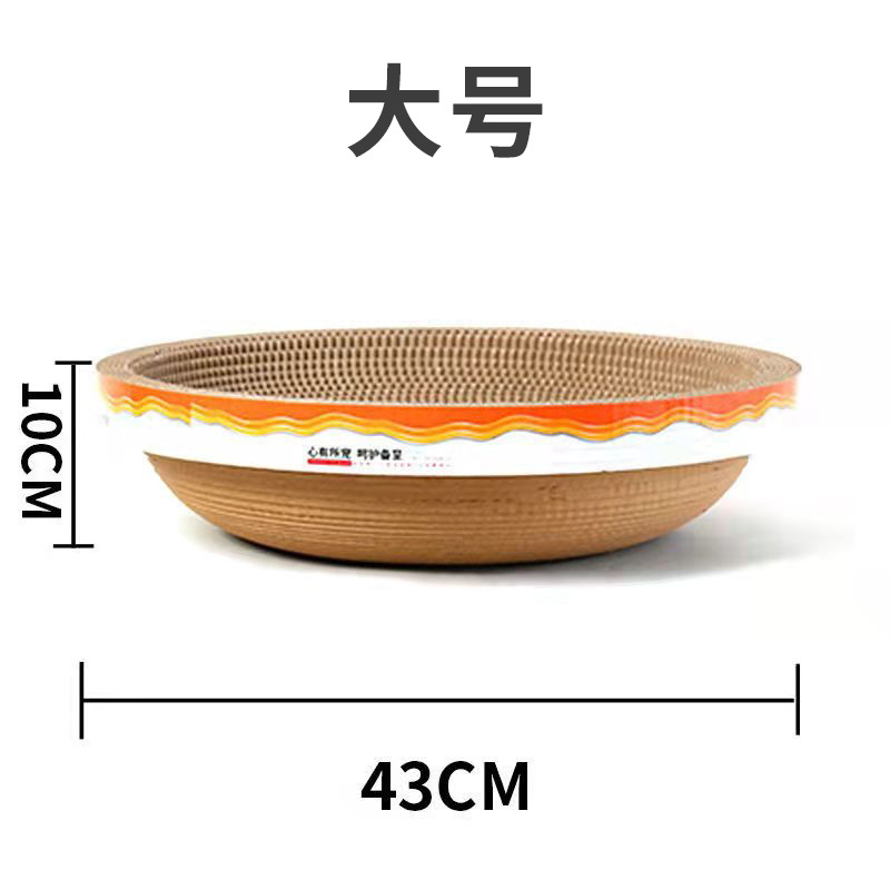 그릇 모양의 큰 43*10