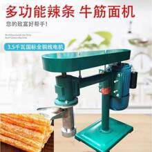 �Ԅ�ţ������ÙC�C�ֹ����l�C���lС��С�Ͷ๦�ܙC���l�������